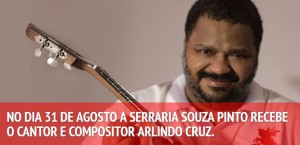 Serraria Souza Pinto - Belo Horizonte - MGza Pinto - Belo Horizonte - MG